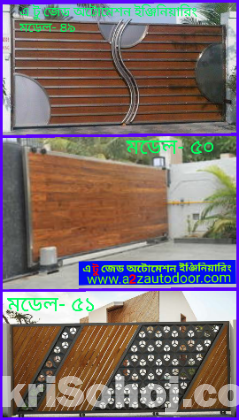 Design gate in Bangladesh